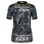 Compra camiseta auténtica queretaro fc charly femenina 202324 call of duty tercera equipación
-camuflaje – Jerseys y Camisetas de la Liga MX