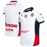 Compra camiseta chivas puma réplica infantil visitante 202425 – blanca – Jerseys y Camisetas de la Liga MX