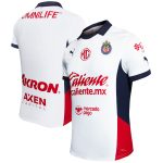 Compra camiseta chivas puma réplica visitante 202425 – blanca – Jerseys y Camisetas de la Liga MX