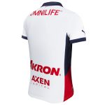 Compra camiseta chivas puma réplica visitante 202425 – blanca – Jerseys y Camisetas de la Liga MX
